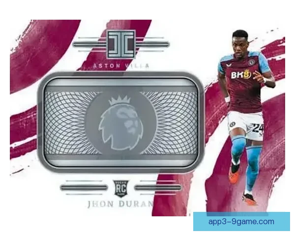 英超足球直播全景解析豪门对决赛程看点与实时战况数据分析球星表现